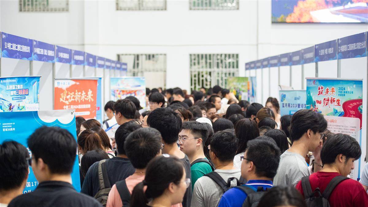 双色球走势图带连线